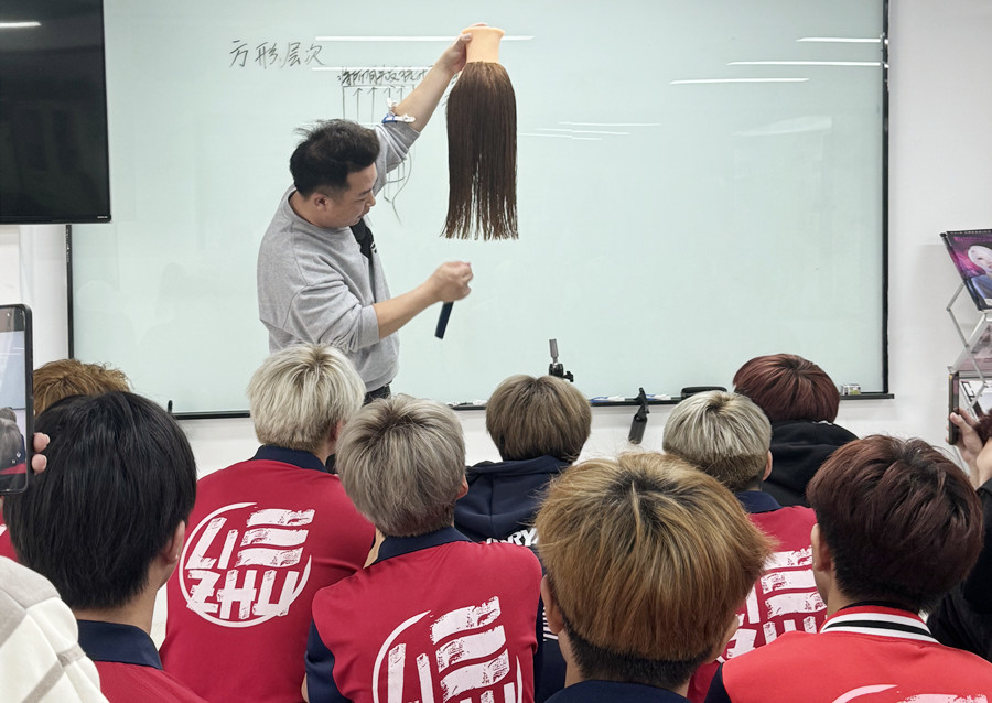 南寧女士剪發(fā)培訓(xùn)課程內(nèi)容講解