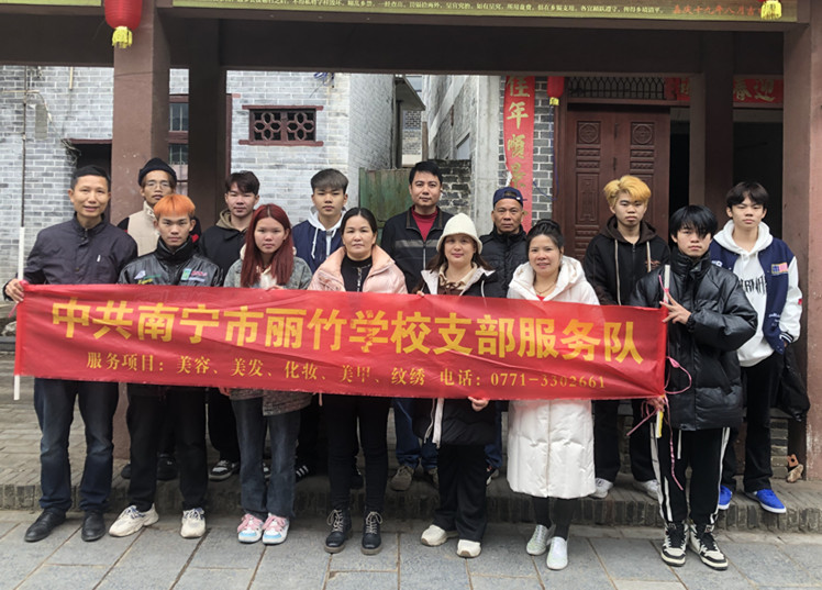 廣西免費(fèi)理發(fā)鄉(xiāng)村，麗竹免費(fèi)理發(fā)活動(dòng)來到揚(yáng)美古鎮(zhèn)