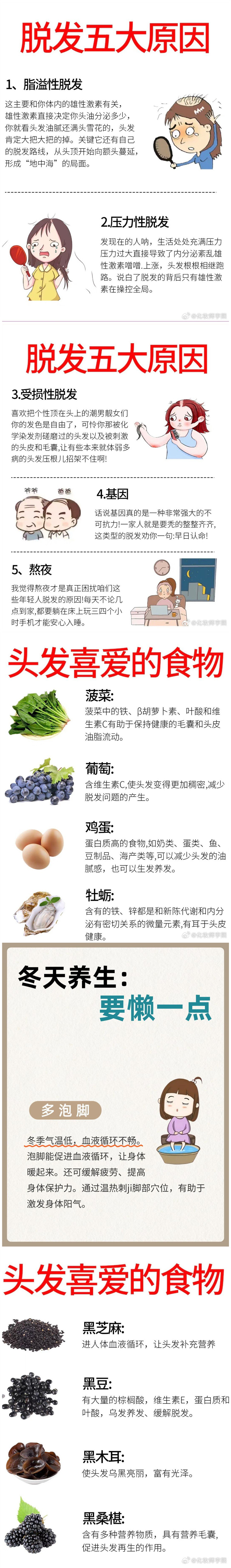 1734330079895676.jpg 900.jpg