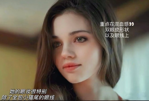 怎么畫混血妝？廣西培訓化妝寫真