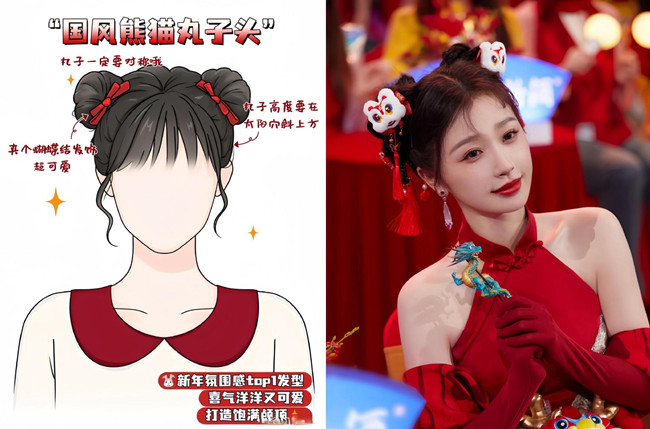 年會慶典編發(fā)造型，廣西彩妝形象學校