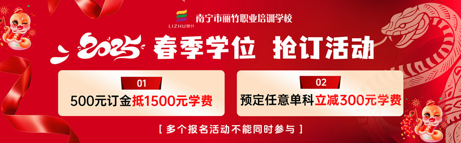 1737085443849355.jpg 12月-最新活動(dòng).jpg