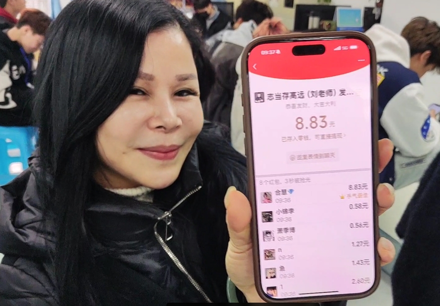 廣西美發(fā)技術(shù)造型學校開學日，紅包助興“開門紅”