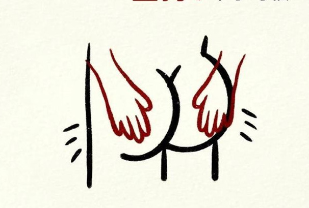 養(yǎng)脾胃小貼士，南寧美容健康管理學(xué)校整理