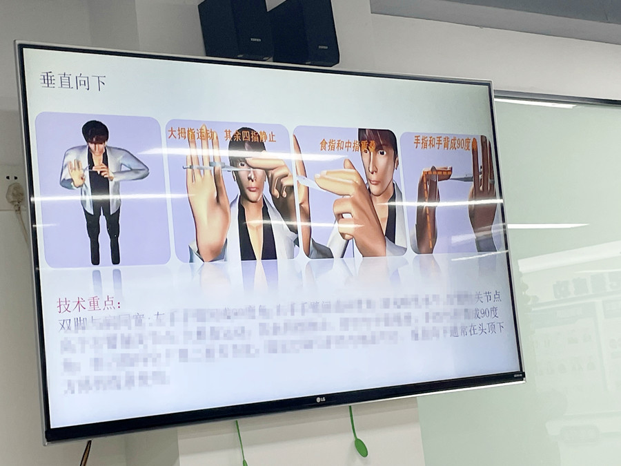 美發(fā)新手垂直修剪技術(shù)重點(diǎn)，學(xué)美容從零開始