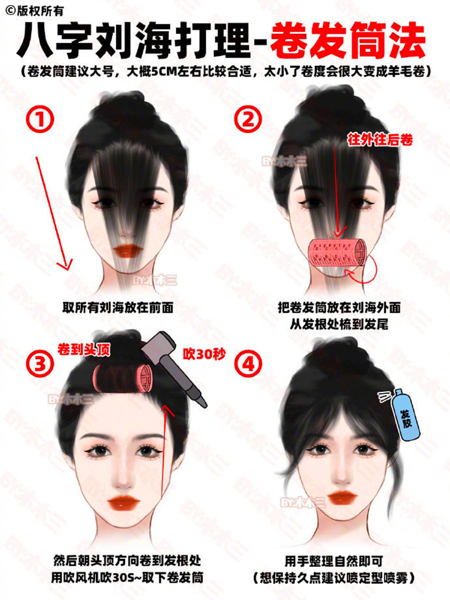 1739199139280877.jpg 1.jpg