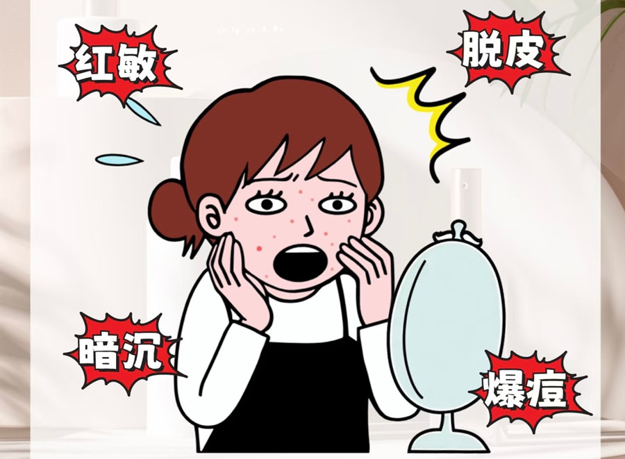 新年開工皮膚管理護(hù)膚指南，廣西皮膚管理教學(xué)