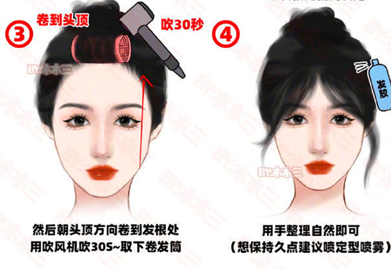 八字劉海打理之卷發(fā)筒法，南寧燙發(fā)練習整理