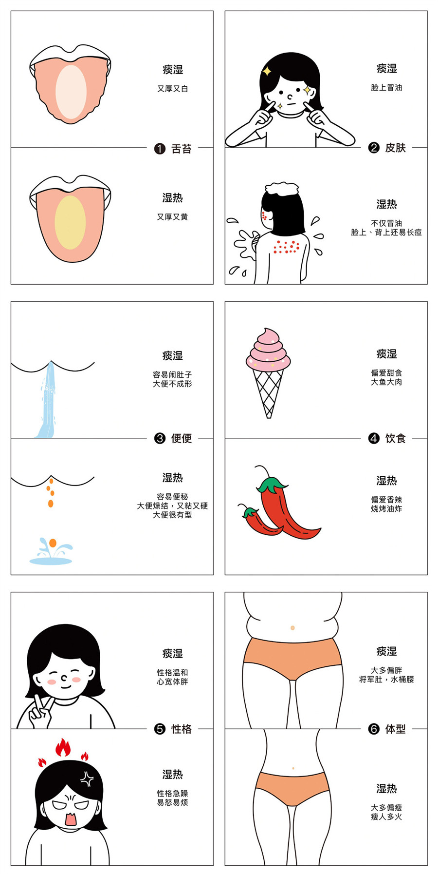 1739763546824662.jpg 900.jpg