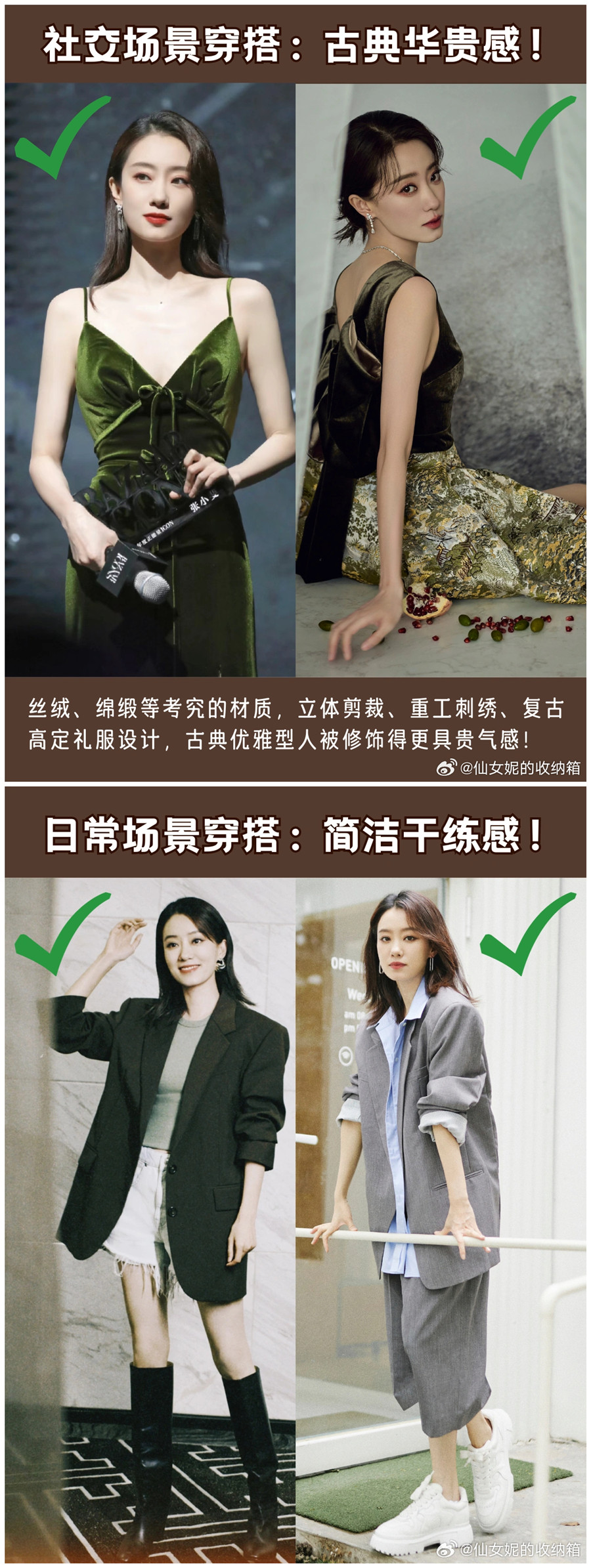 1739970530334840.jpg 102.jpg