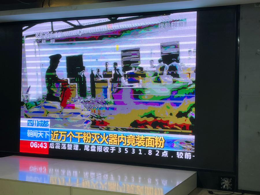 防火安全知識教育培訓，南寧市美容美發(fā)化妝美甲學校在行動