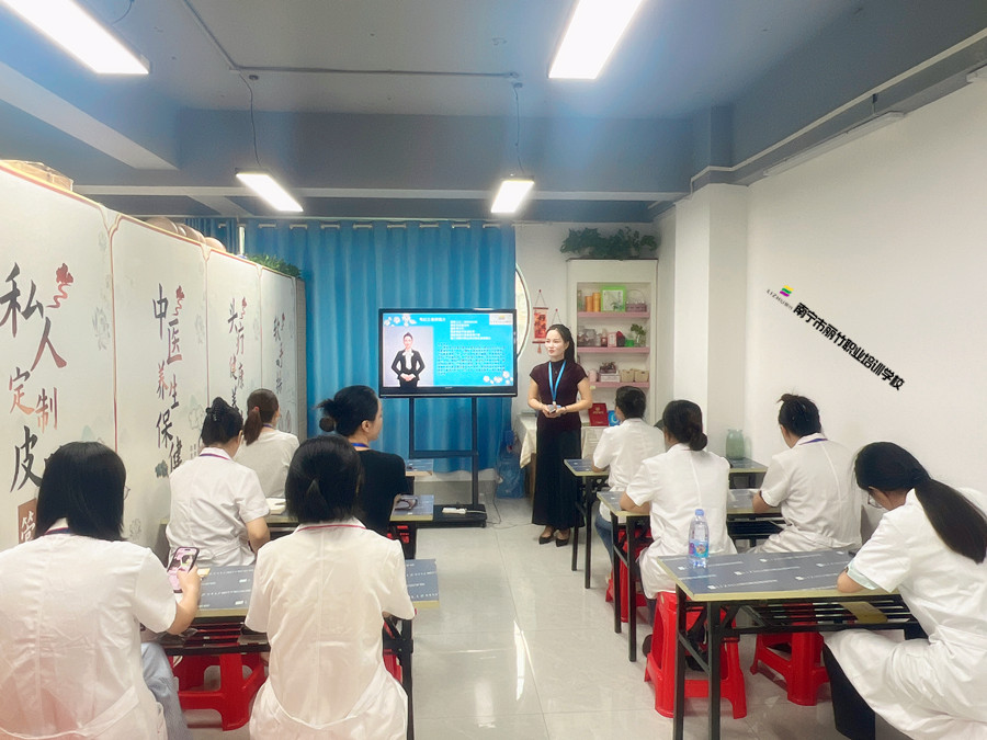 學習美容儀器的重要性，南寧美容進修培訓