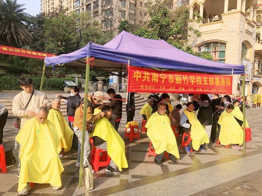 廣西美發(fā)愛心義剪活動，用手藝傳遞溫暖
