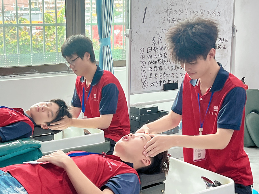 冬季用艾葉洗頭的好處？南寧頭療專業(yè)課程內(nèi)容分享